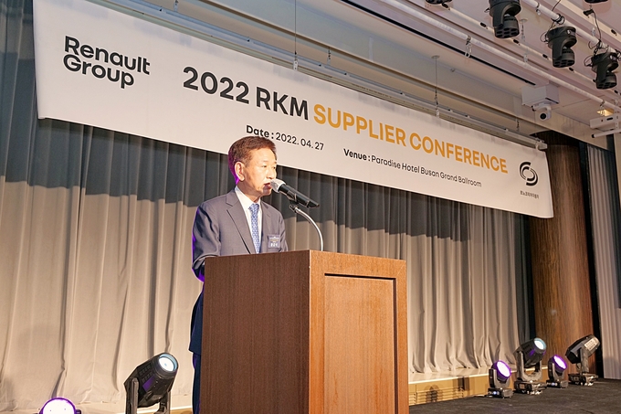 르노코리아자동차 2022 협력업체 컨퍼런스. (사진=르노코리아자동차 제공)