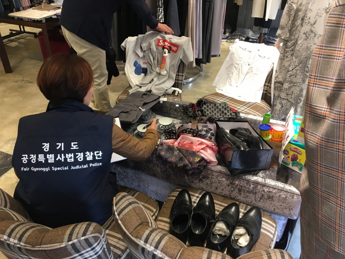 (사진=경기도 제공)