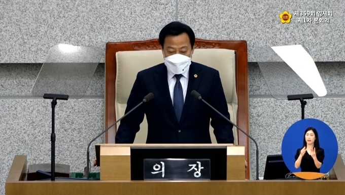 제359회 임시회. (사진=경기도의회 라이브 캡쳐)