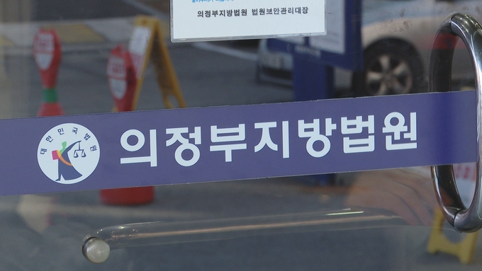 (사진=연합뉴스 제공)