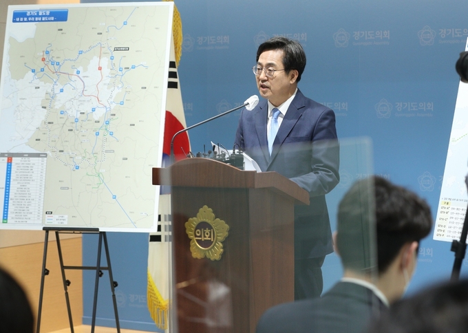 (사진=김동연 캠프 제공)