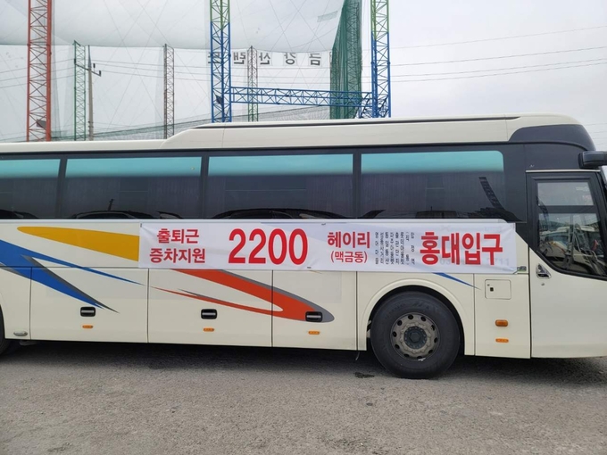파주시 2200번 증차 버스(사진=파주시 제공)