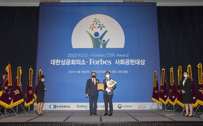 인천도시공사가 대한상공회의소.포브스 도시재생 사회공헌대상을 5년 연속 수상했다. ( 사진 = iH 제공 )