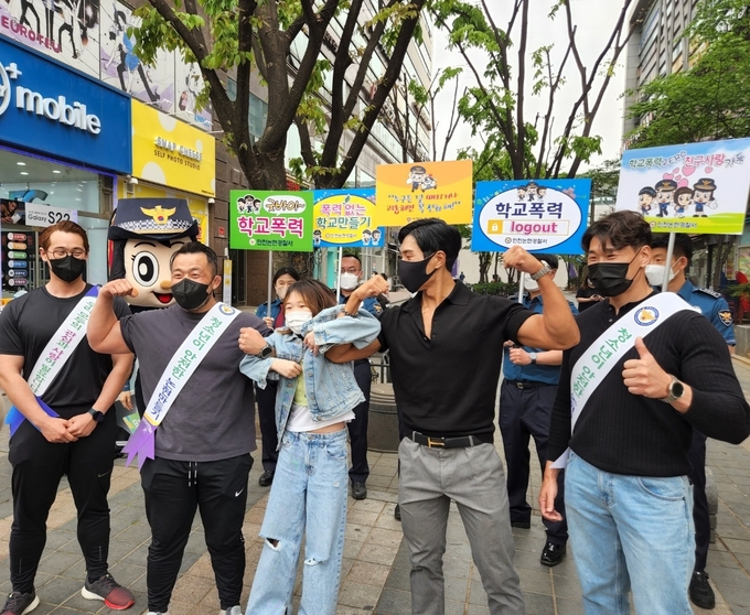 ( 사진 = 인천논현서 제공 )