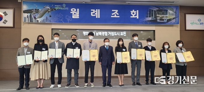공무원 수상자들이 기념촬영하고 있다. (사진=문석완 기자)