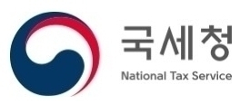 국세청