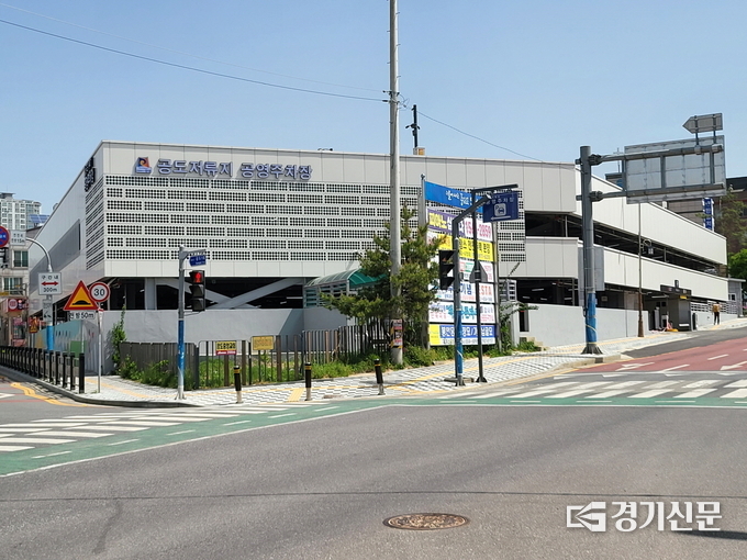 안성시 공도저류지 공영주차장 모습(사진=안성시청 제공)