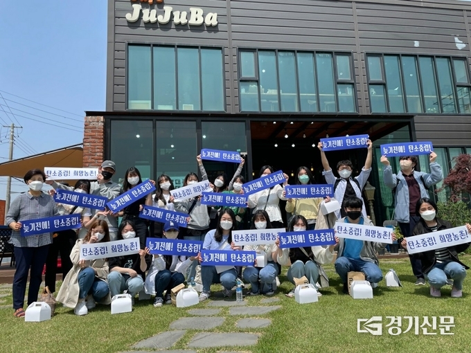 농창업 진로체험교육 주주바팜 방문 현장(사진=안성시청 제공)