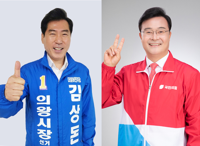 왼쪽부터 김상돈 현 시장과 김성제 전 시장.(사진=경기신문DB)