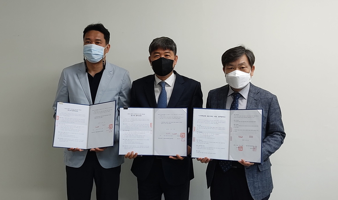 남양주시는 경기대진테크노파크 및 경기동부상공회의소와 업무 협약을 체결하고 스마트공장 보급 확산 지원사업에 협력하기로 했다.(사진=남양주시 제공)