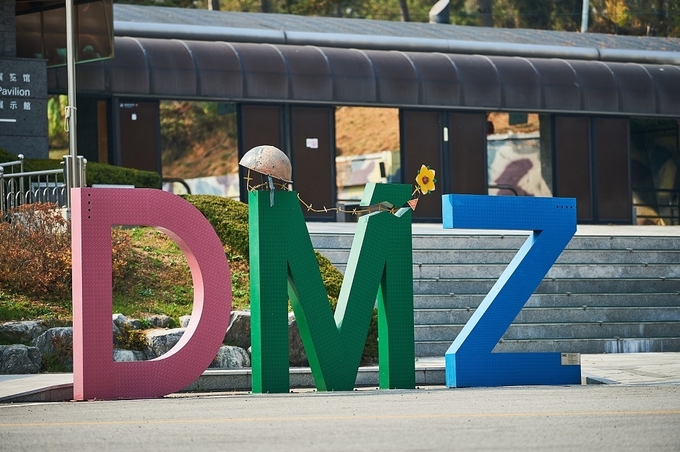 ‘파주시는 코로나19의 일상회복 조치에 따라 DMZ 평화관광을 재개키로 했다.(사진=파주시 제공)