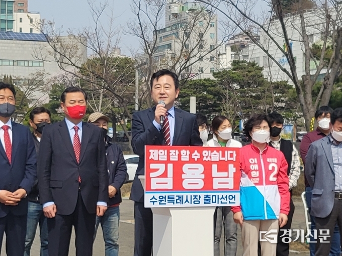 국민의힘 김용남 전 국회의원. (사진=김한별 기자)