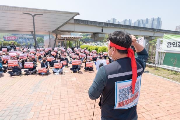 용인경전철 노조 총파업 결의 (사진=용인경전철지부 제공)