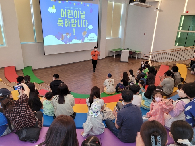 경기도교육청안전교육관이 5일 어린이날 100주년을 맞아 ▲교통·일상안전 ▲야외·학생안전 ▲미래·응급안전 등 안전체험 행사를 개최했다고 밝혔다. (사진=경기도교육청 제공)