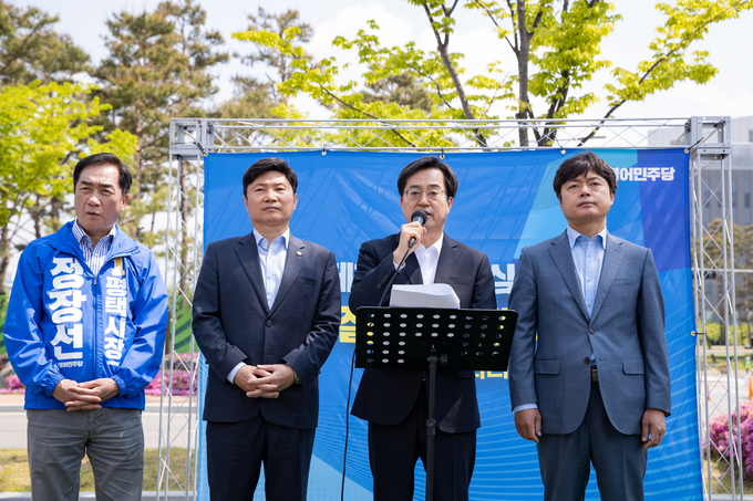 김동연 더불어민주당 경기지사 후보가 “‘혁신 성장’을 통해 경기도를 기업과 사람이 몰려드는 기회의 땅으로 만들겠다”며 산업혁신 전략과 일자리정책 공약을 발표했다. (사진=김동연 후보 캠프 제공)