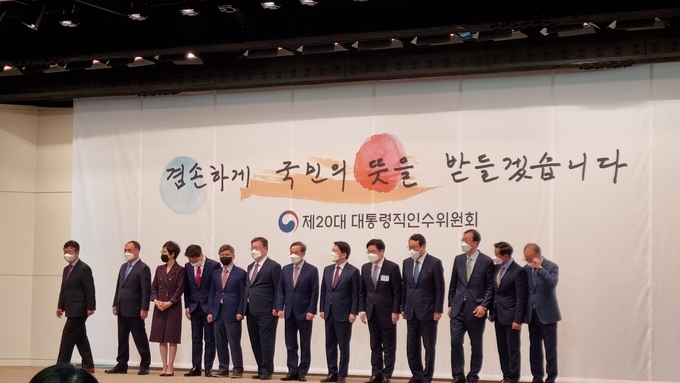 제20대 대통령직인수위원회가 경기도경제과학진흥원에서 경기도 지역정책과제 대국민 보고회를 열었다. (사진=허수빈 기자)