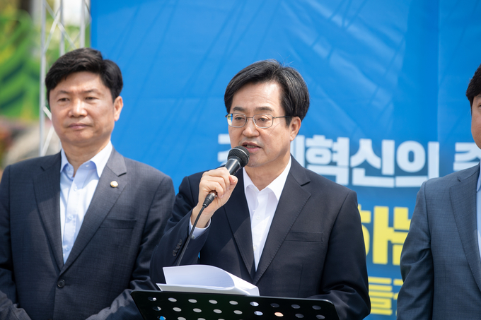 김동연 더불어민주당 경기지사 후보 (사진=김동연 후보 캠프 제공)