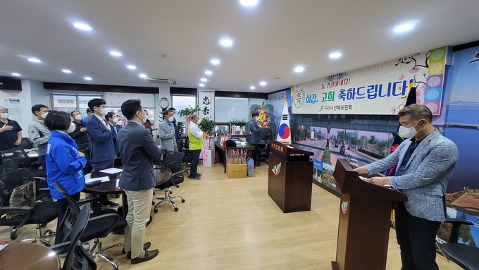 구리시 전북도민회 정기 월례회의에서 ‘가정의 달’ 행사를 개최했다.(사진=전북도민회 제공)