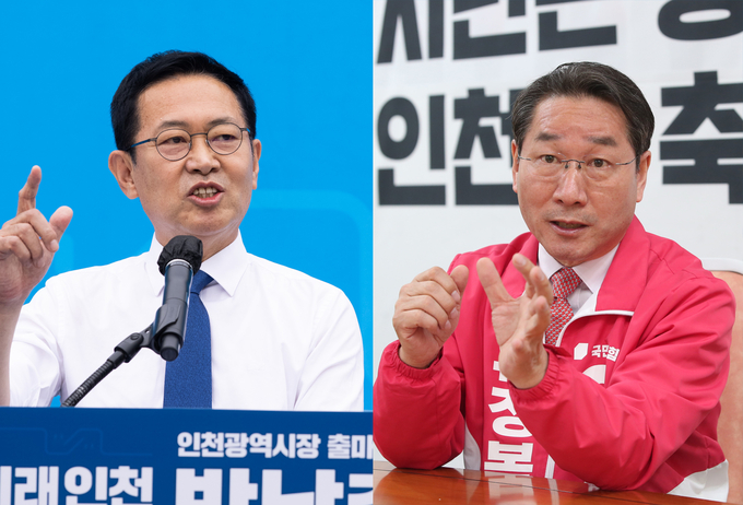 박남춘, 유정복 인천시장 예비후보.