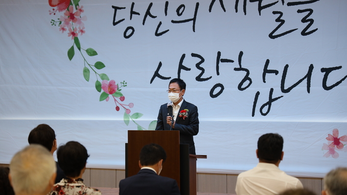 박남춘 예비후보.