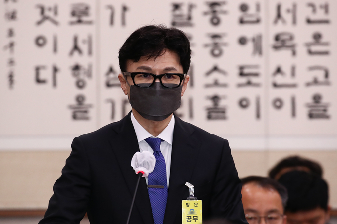 한동훈 법무부 장관 후보자가 9일 오전 국회에서 열린 인사청문회에서 모두발언하고 있다. (사진=국회사진기자단/연합뉴스)