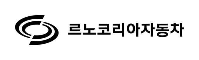 르노코리아자동차 CI. 