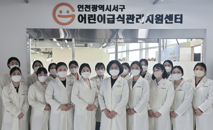 인천 서구 어린이급식관리지원센터가 '올바른 손 씻기 교육세트 대여 서비스 사업'을 시작한다. ( 사진 = 인천 서구청 제공 )