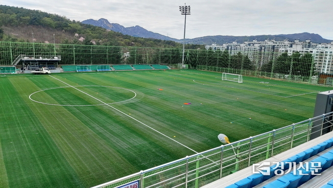 양주시가 ‘고덕생활체육공원 축구장’을 새롭게 단장했다. (사진=양주시 제공)