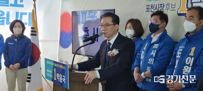 정성호 국회의원이 축사를 하고 있다. (사진=문석완 기자)