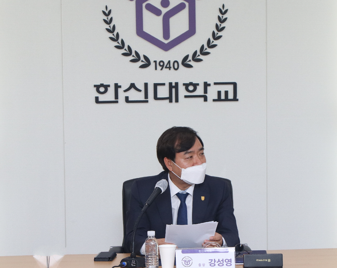 강성영 총장이 환영사를 하고 있다.(사진=한신대학교 제공)
