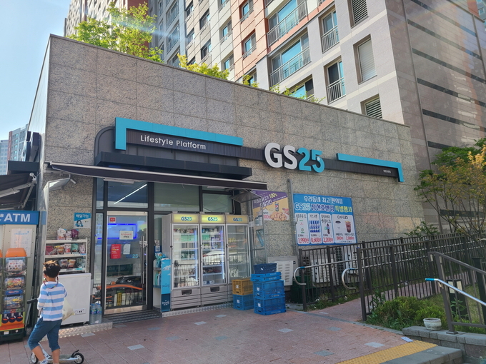 시흥시, ‘GS시니어동행편의점’ 5호점 개소.(사진=시흥시 제공)
