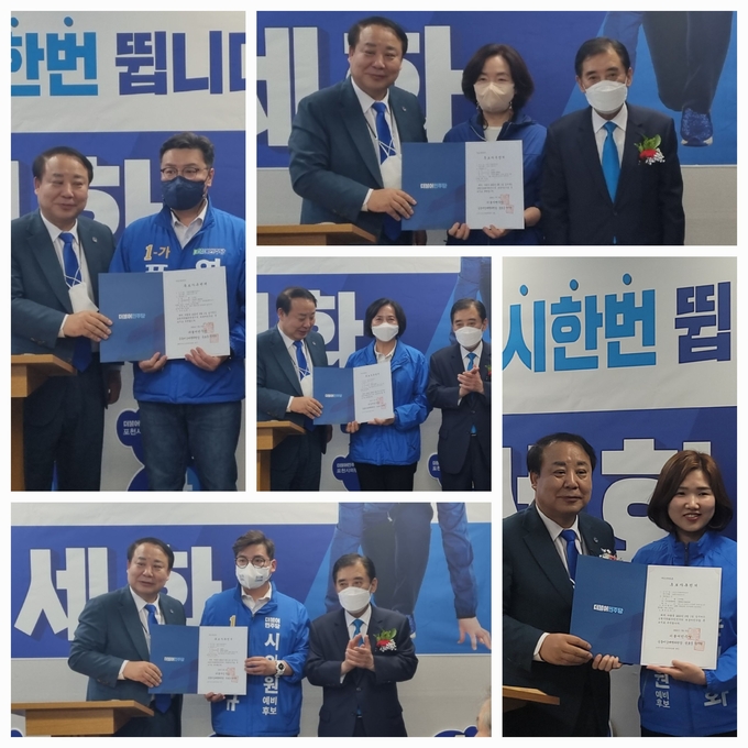 이철휘 더불어민주당 포천·가평지역위원장이 포천시의원 후보들에게 후보자 추천서를 수여하였다. 포천시 가 선거구 가번 연제창(좌상), 포천시 가 선거구 나번 박혜옥(우상), 포천시 나 선거구 가번 김현규(좌하), 포천시 나 선거구 나번 손세화(우하), 비례대표 이미숙(가운데). (사진=문석완 기자)