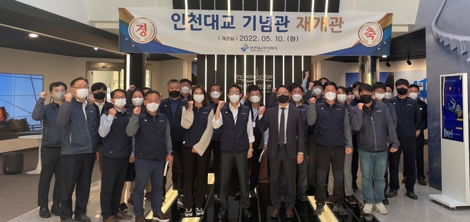 인천대교 기념관이 새단장을 마치고 다시 문을 열었다. ( 사진 = 인천대교 제공 )