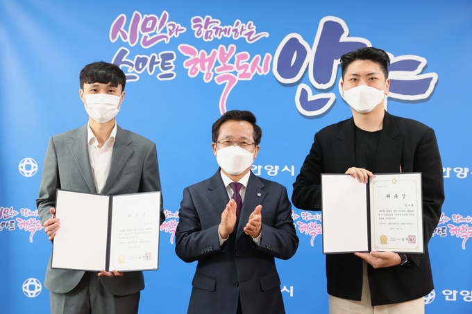 안양시 2022년 제3회 안양청년축제 총감독에 송준일 ㈜무브컬쳐 대표이사를 위촉했다.(사진=안양시 제공)