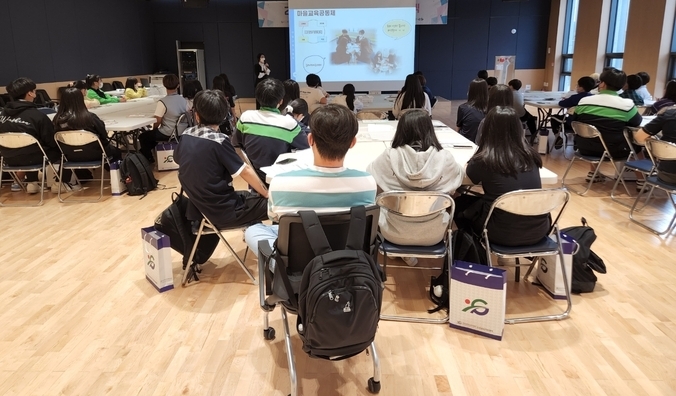 화성오산교육지원청, 오산청소년교육의회 개회 장면(사진=화성오산교육지원청 제공)