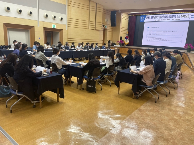 광명시는 지난 11일 시청 대회의실에서 제5기 지역사회보장계획 수립 착수 보고회를 개최했다.(사진=광명시 제공)