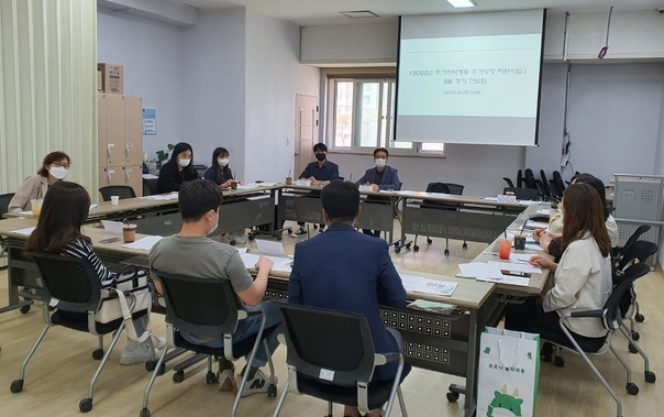양평군 지역자활센터에서는 지난 10일 경기도내 주거취약계층 주거상향지원사업에 참여한 용인시, 안산시, 시흥시, 화성시 등 4개 시·군과 양평군의 주거상향지원사업 우수사레를 답사하고 발전적인 사업논의를 위해 간담회를 실시했다.(사진=양평군 지역자활센터 제공)