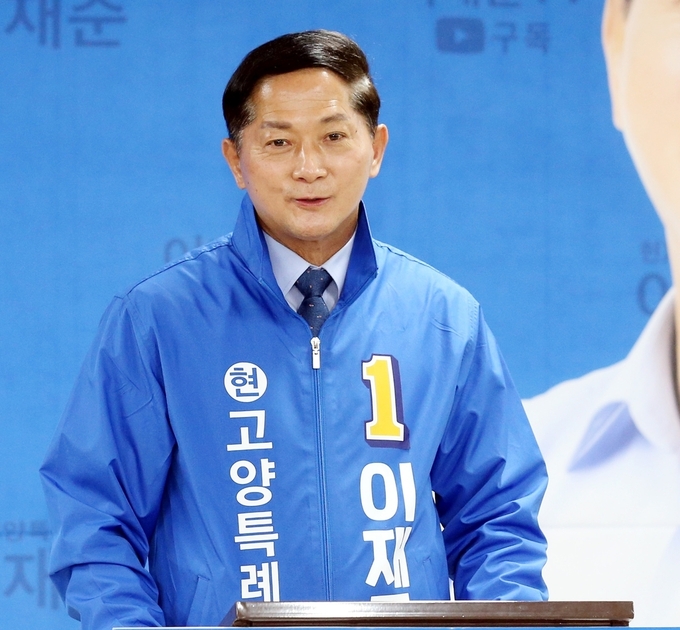 이재준 더불어민주당 고양특례시장 후보.(사진=이재준 고양특례시장 후보 사무실 제공)