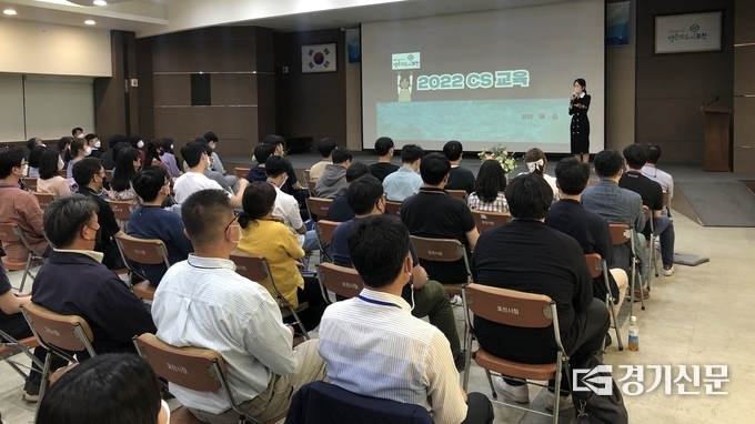 포천시청 3층 대회의실에서 친절교육이 실시되고 있다. (사진=포천시 제공)