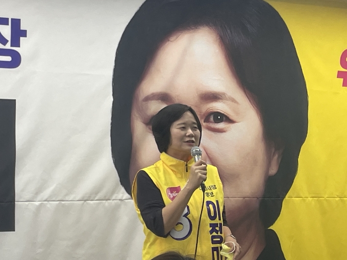 이정미 정의당 인천시장 후보. ( 사진 = 조경욱 기자 )