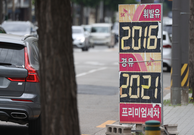 (사진=연합뉴스/자료사진)