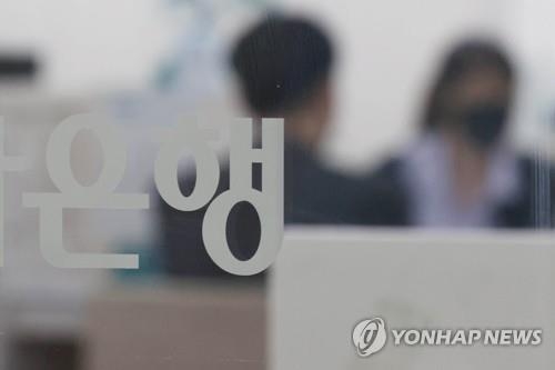 (사진=연합뉴스/자료사진)
