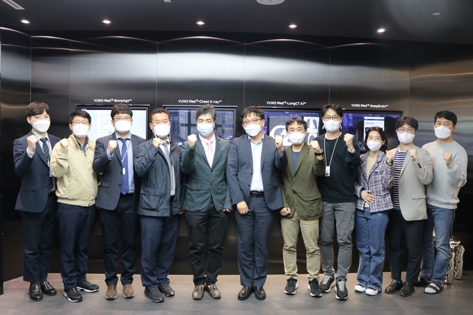 지난 3일 열린 한림대학교동탄성심병원·뷰노 킥오프 행사. (사진=한림대학교동탄성심병원 제공)