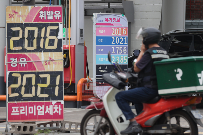 (사진=연합뉴스/자료사진)