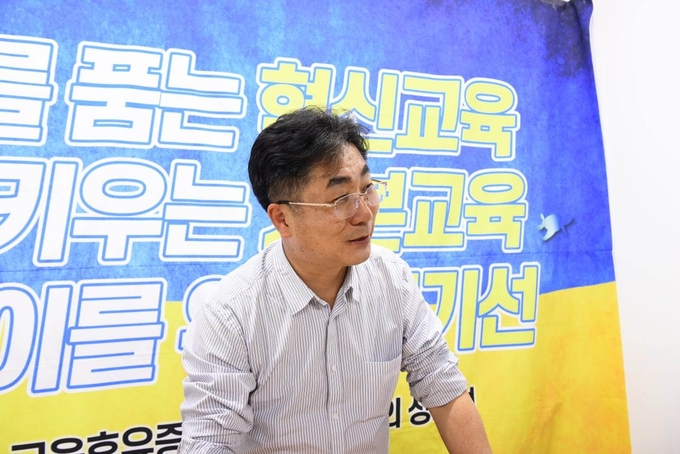 (사진=성기선 캠프 제공)
