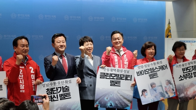 김은혜 국민의힘 경기도지사 후보는 17일 경기도의회에서 경기 남・서부권 공약을 발표했다. (사진=허수빈 기자)