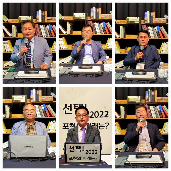 TV토론 추진위원회 참여 기자들. (상좌) 포천좋은신문 김승태, (상중) 신아일보 이상남, (상우) 기로일보 박덕준, (하좌) 경기신문 문석완, (하중) 공드린뉴스 최철규, (하우) NGN뉴스 양상현. (사진=TV토론 추진위원회 제공)