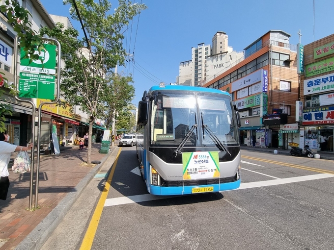 안양 석수3동에서 서울 사당역을 잇는 광역급행버스.(사진=안양시 제공)