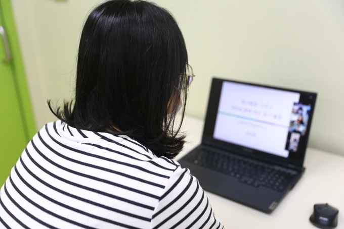 온라인 비대면 부모교육이 진행되고 있다. (사진=성남시자애인종합복지관 제공)