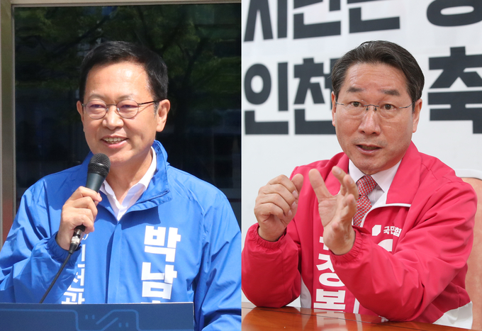 민주당 박남춘 인천시장 후보와 국민의힘 유정복 인천시장 후보.